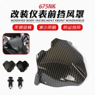 Suitable for New Style Spring Breeze 675NK Modified Instrument Front Windshield Competitive Small Wi