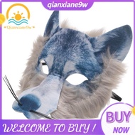 Wolf Mask Wolf Costume Wolf Ears