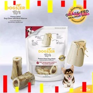 Dogster bite Dog Treats Beef shank + Bone freeze dried 100g (Dogster