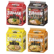 [Direct from Japan]Maruchan ZUBAAAN! Zubaan 4 kinds of set (total 12 servings) 3-serving pack of thick soy sauce with back fat 1 3-serving pack of rich miso 1 3-serving pack of garlic umami pork soy sauce 1 3-serving pack of Yokohama Iekei soy sauce pork