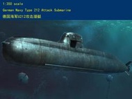 HobbyBoss 小號手 1350 德國 U-212型 攻擊潛艇 潛水艇 潛艦 海軍 組裝模型 83527