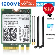 Bluetooth4.0 WiFi 1200Mbps Wireless Network Card NGFF M.2 Wifi Dongle 802.11AC Dual Band 2.4G 5G For