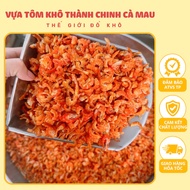 500gram Tôm Khô Cà Mau Tôm Thẻ Size nhỏ M27 - Tôm Khô Hàng Chất Lượng - Đảm Bảo Mềm Ngon Ngọt Thành