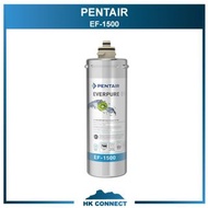 ＊全場買滿兩件免運費＊ 【原裝行貨】 Pentair Everpure EF-1500 Filter 濾芯