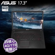 FX753VD-0142B7300HQ i5-7300HQ/4G/1TB/GTX-1050 2G/17.3吋