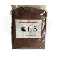 Marubeni nisshin feed pelet no5(0.5mm) made in japan 200g
