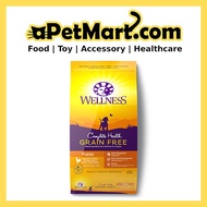 Wellness Complete Health Grain Free Puppy Dry Dog Food 12lb