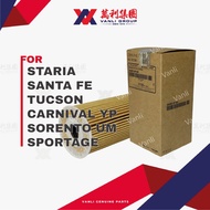 Hyundai Oil Filter for  Hyundai Santa FE CM 2.2 26320-2F100