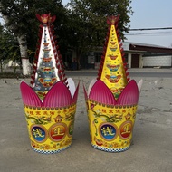 Money-making Money Sacrificial Supplies Grave Worship Ancestor Burning Paper 57th Anniversary Winter