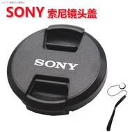 JBM Sony A7 A7II A7R A7R2 A7m3 A7M2 Micro single camera 28-70 16-70 lens cover 55m