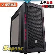 技嘉 H310M A 2.0 NVIDIA Quadro P2200 0G2 電競主機 電腦主機 電腦 筆電 繪圖 多開 