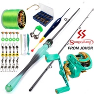 Sougayilang Johor pancing set 1.8M/5.9FT Fishing Rod and Reel with 150M Fishing Line and Fishing Gea