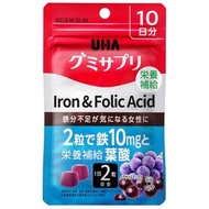 ［現貨］UHA味覺糖 鐵和葉酸營養補充軟糖 經期補充