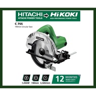 HIKOKI C7SS  1050W 190mm (7-1/2") Circular Saw (7") C7S
