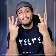 24434 RAKAAT SOLAT LIMA WAKTU Islamic  T-Shirt Microfiber Premium Quality