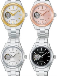 Seiko 精工 Selection Analog Ladies' Mechanical Stainless steel strap Watch 銀色表盤 HFB007 HFB007J / 黑色表盤 