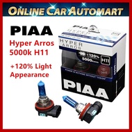 PIAA Hyper Arros 5000K Halogen Bulb H1H3H4H7H8H11HB3HB4