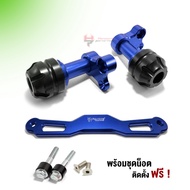 กันล้มบังท่อ YAMAHA XMAX / XMAX300 PS (ทุกปี) อะไหล่แต่ง XMAX อลูมิเนียมCNC แท้ กันล้ม 1 ชุด พร้อมน็