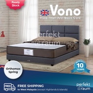 tilam 😴VONO Mesra 1 Queen, King size Orthomax Spring Mattress with 10-Years Warranty