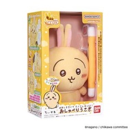 (只此一件) 全新現貨 Bandai Chiikawa 兔兔發聲毛絨玩具