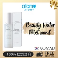 [ATOMY] Atomy 3-Seconds Beauty Water Mist 100ml
