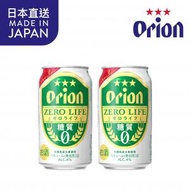 ORION - Zero Life 啤酒(罐裝) 350ml x 2 #orion #orion啤酒