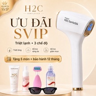 [SVIP] IPL H2C GentleSilk Premium 12.5J Cold Hair Removal Machine – 9 Levels, 3 Modes