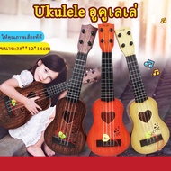 Ukulele Soprano concert Size 38cm Good Sound Clear