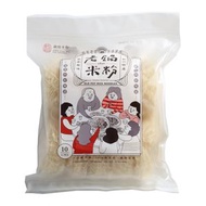 老鍋 - 純米鍋燒米粉家庭號