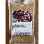 serbuk halia merah / bara -50gm ( ready stock)