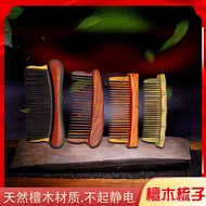 Ebony Comb Wooden Comb Wooden Tooth Branch Wooden Comb Wooden Comb Sandalwood Chlorophyllate Scalp W
