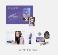 Aespa小卡 winter 官方周邊 smtown 2023 SPECIAL AR TICKET SET – SMCU PALACE @KWANGYA