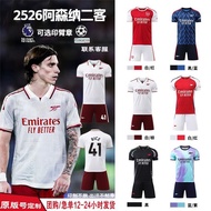 Arsenal Two Jersey Arsenal Zhe Kreesh Jersey Arsenal Two Jersey Arsenal Two-guest Zhe Kreesh Jersey