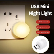 USB Mini Night Light LED Warm Cool White Eye Protection Portable Charging Laptop USB Plug Powerbank小夜灯 USB Lamp lampu