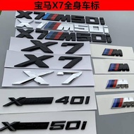 Suitable for BMW Black Car Logo X7 Modified m50i Word Logo Rear Tail Logo xdrive40i Displacement 60i