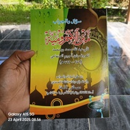 Matan Jurumiyah Questions and Answers