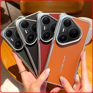 High quality magnetic phone case For Huawei Pura 80 70 Pro+/Ultra Electroplated plain skin airbag an
