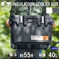 [Direct from Japan] IRIS OHYAMA HUGEL VITC-40 vacuum insulated cooler box 40L white ash Charcoal gray