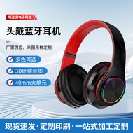 B39 Headset Foldable Sports Game Subwoofer Headset Luminous Headset 7