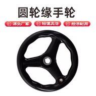 Round Edge Bakelite 6QTT