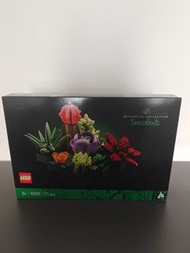 LEGO 10309