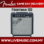 *SAME DAY DELIVERY* Fender Frontman 10G - 10 watt, 1x6" Guitar Amplifier ( FM10 / FM10G )