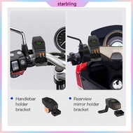 Star Motorcycles Charger Waterproof USB Adapter 12V Phone Double USB Port Charger