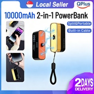 [SG Sellr] 2-in-1 Magnetic Detachable 22.5W Super Fast Charging Power Bank with Built-in Cable
