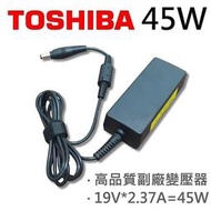 TOSHIBA 高品質 45W 變壓器 Libretto  W100 W105 W105-L251 