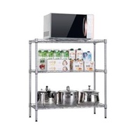Krisbow 3 Tier Multi-Purpose Iron Shelf uk 59 x 34 x 80 cm ds-0f Quality