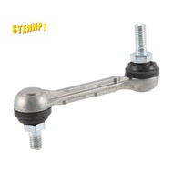 Car Headlight Sensor Connection Lever Headlight Sensor Leveling Lever 06136--R01 for   RL07-10  07-1