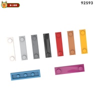 Compatible with Lego 92593 1X4 with 2 Particles Thin Plate High-Quality Parts MOC Toys DIY Assemblin