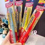 4 Pieces 79 Yuan Japanese Local Ebisu EBISU Soft Hair Adult Mens and Womens Toothbrush Couple Ultra-