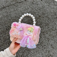 Children Handbags Mini Bag Pearl Girl Bag Small Square Bag Sling Bag Girl Princess Bag Cute for Girl